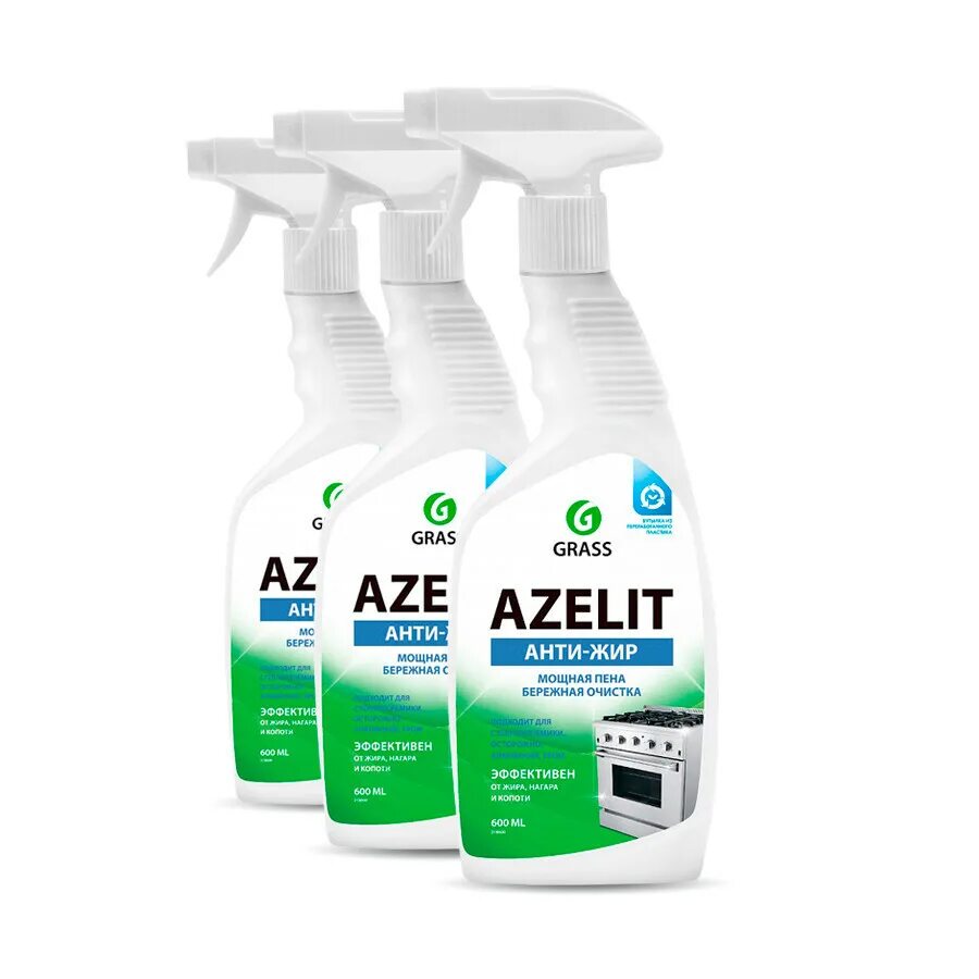 Grass Azelit 600 мл. Азелит Антижир. Чистящее средство для кухни Azelit анти-жир, 600 мл, grass. Grass чистящее средство для кухни Azelit, казан, 600 мл. Эффективное средство от жира