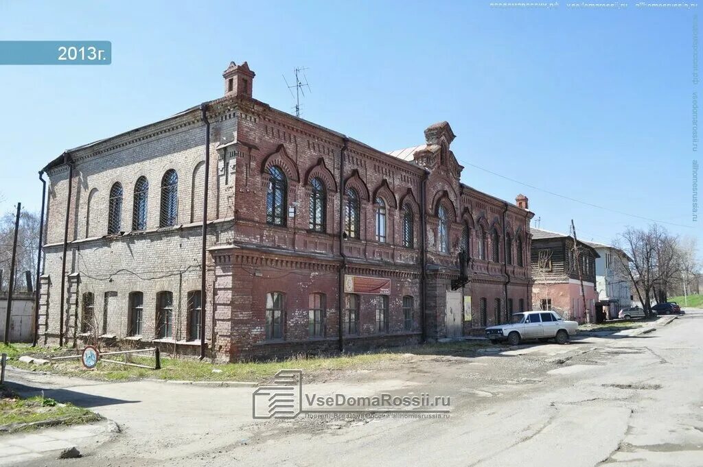 нижний тагил уральский. уральский проспект 58 нижний тагил. фок президентский нижний тагил официальный сайт. уральский проспект 58. нижний тагил уральский.