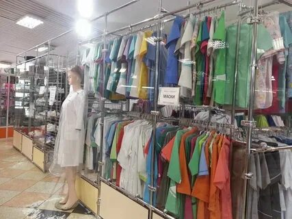 Индустрия спецодежда красноярск