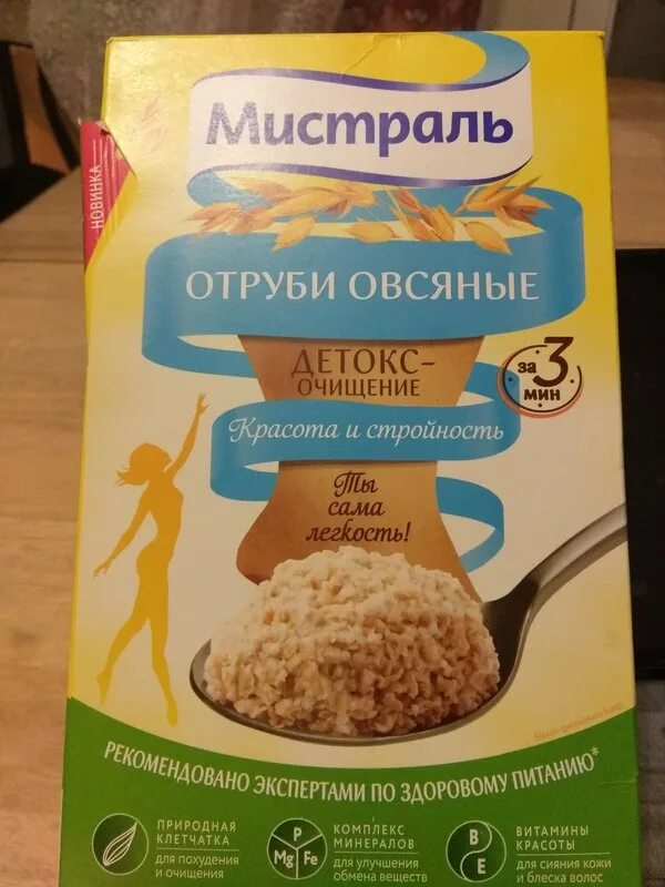 Можно ли отруби давать. Каша с отрубями. овсяные отруби каша. овсяные отруби для диеты дюкана. овсяная каша для похудения.