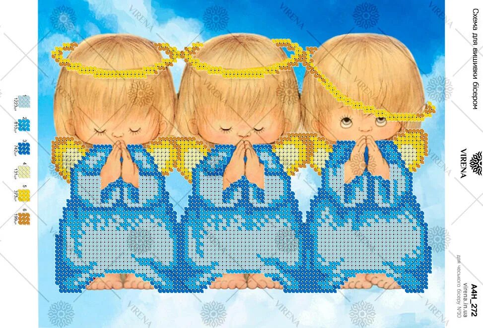 Почти идеальный вышивка. Почти идеальный вышивка. Почти совершенная. Дименсионс почти идеальный. Почти идеальный вышивка схема.