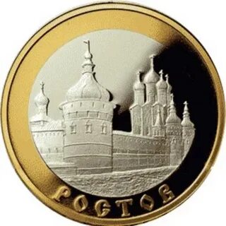 Золотом в ростове