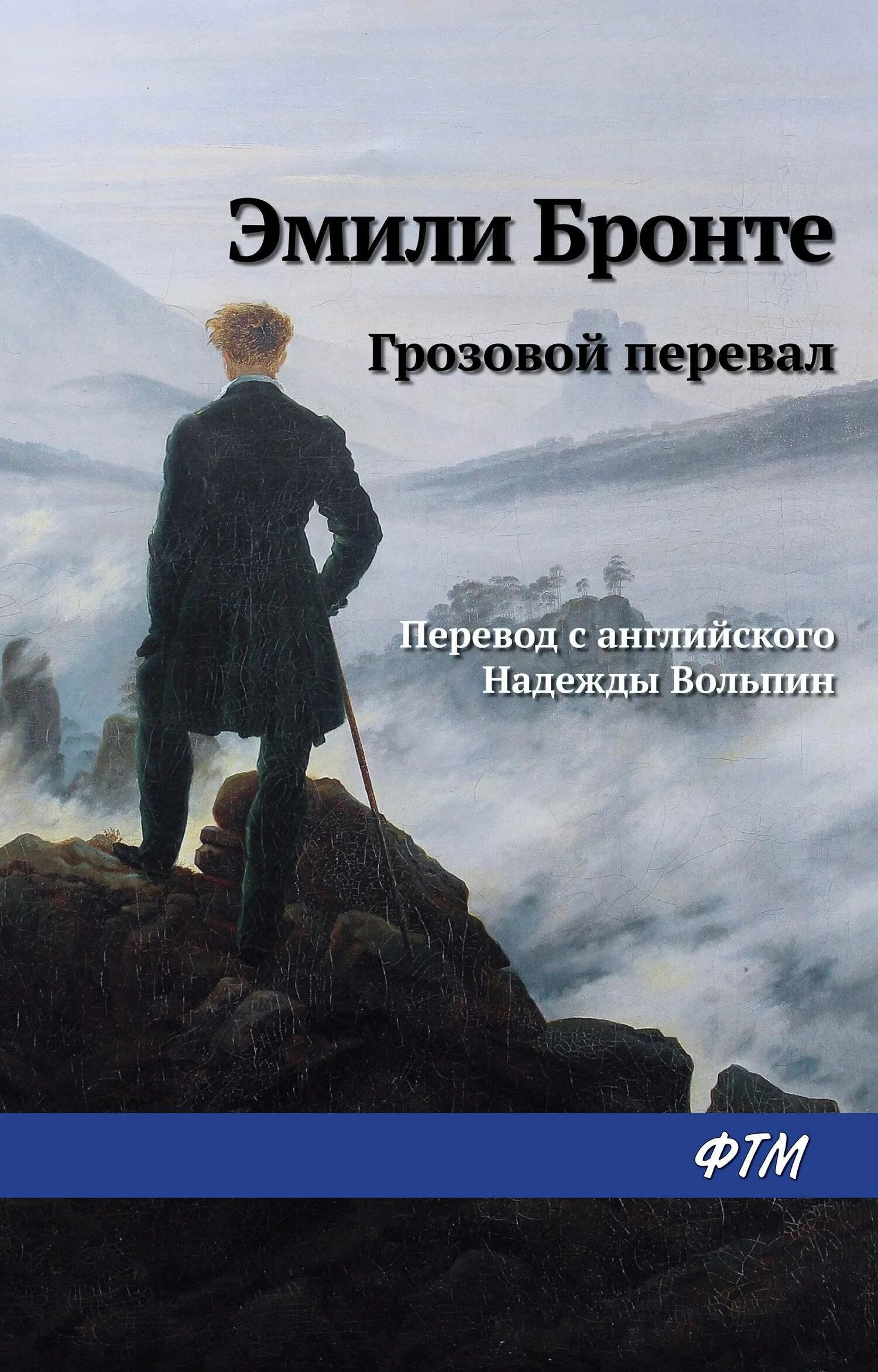 Будем надеяться на английском