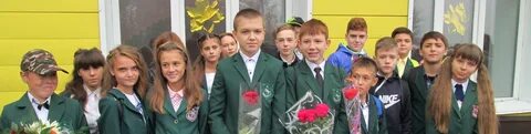Ленинск кузнецкий гимназия