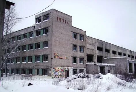 Завод зори