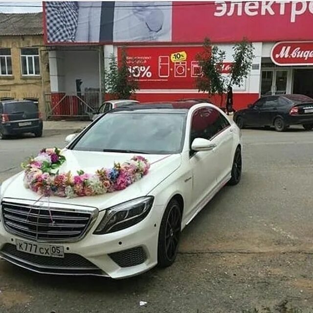 Напрокат машина в дербенте. Дербент автопрокат. Оформление машин свадебного города дербента. Дербент улица красноармейская. Машина в аренду дербент.