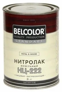 Лаки нц технические характеристики