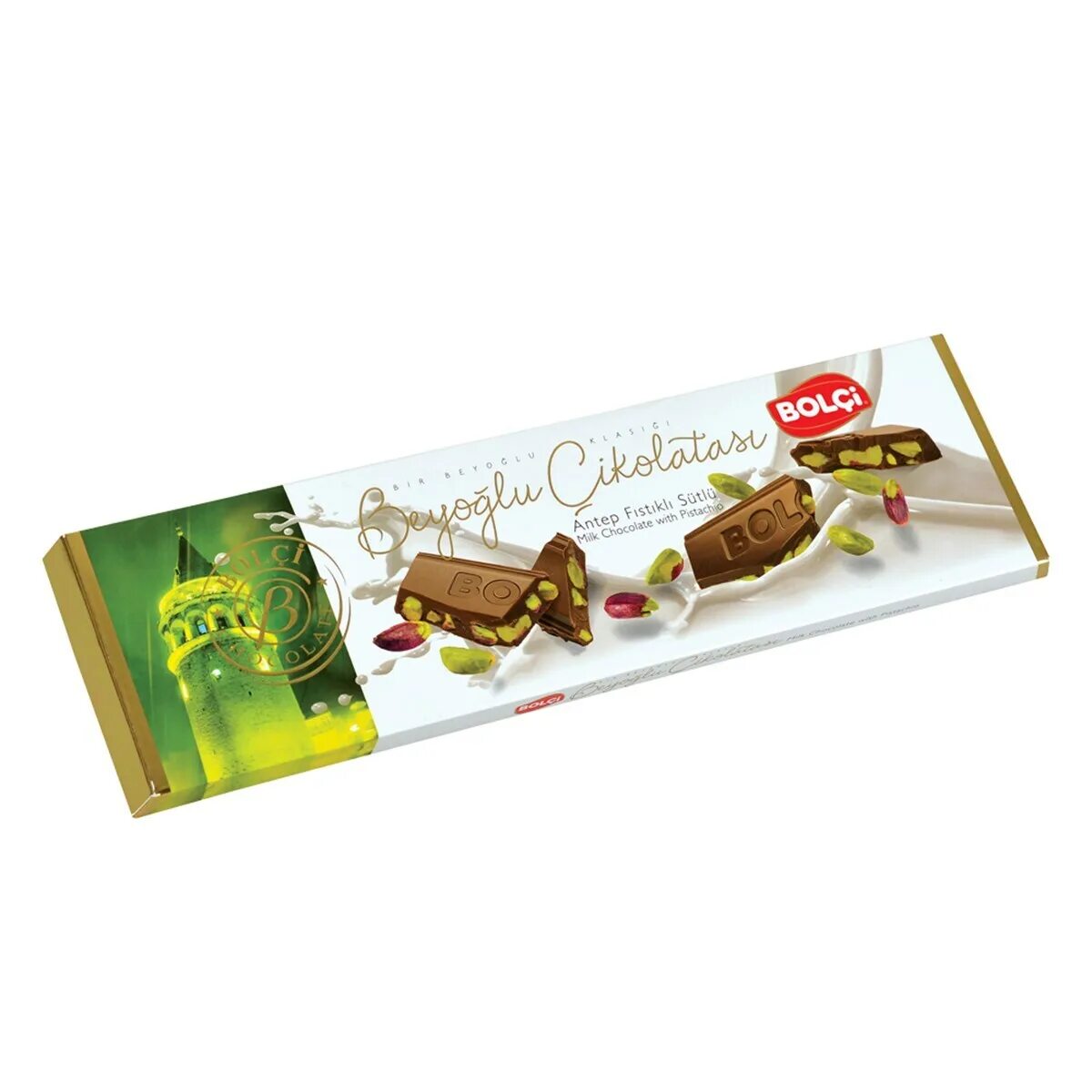 Конфеты bolci luxury chocolate 1992. Молочный шоколад bolci с цельным фундуком. Bolci конфеты. Bolci конфеты. Bolci chocolate.