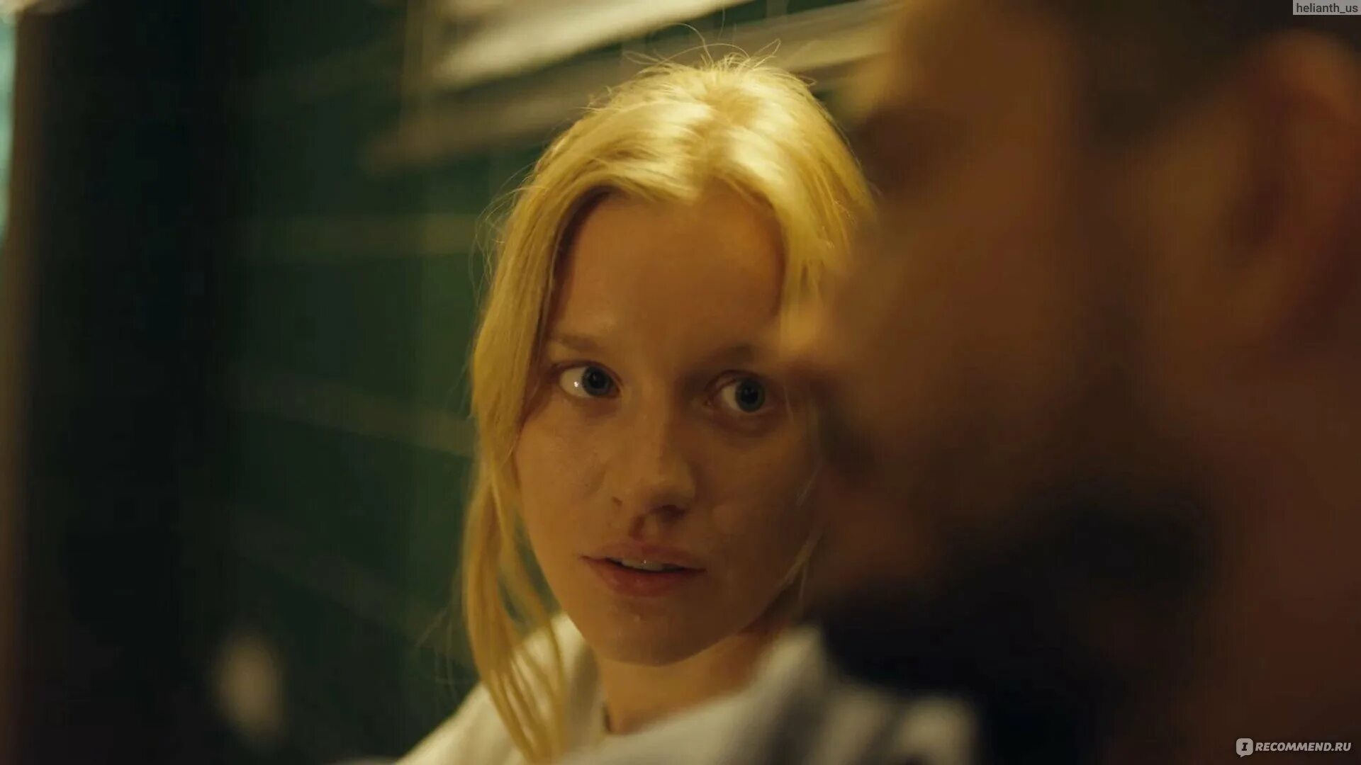 Триггер 2 2025. Лена тронина актриса триггер.
