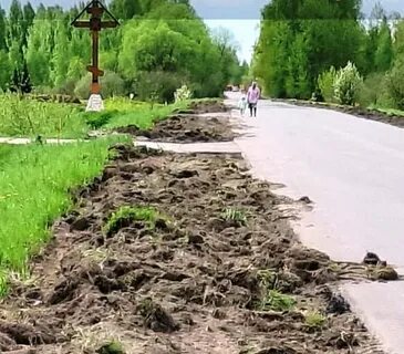 Грязи рязань