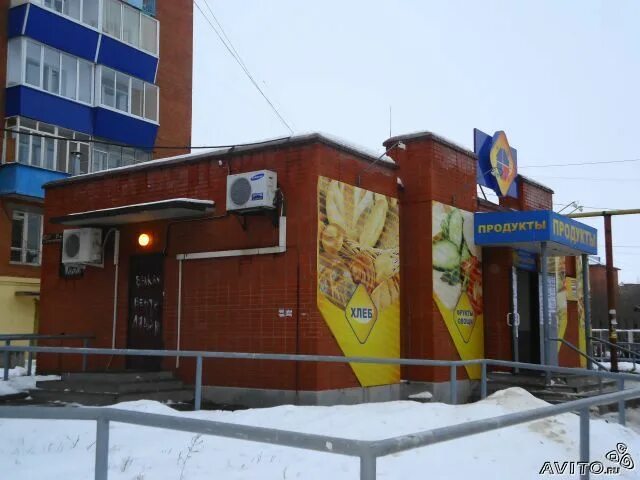 Сарапул центр города. Дубровская 61 сарапул. Магазин г сарапула. , 61. Сарапул купеческий дом.