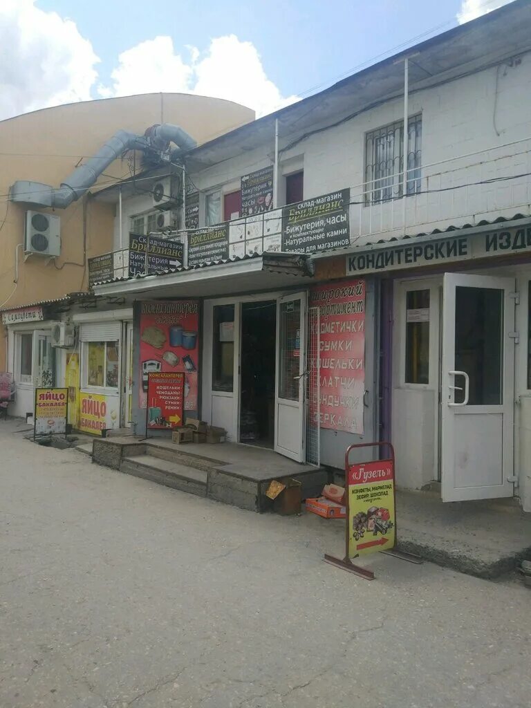 Панорама: Модные дети, магазин детской одежды, ул. Глинки, 57, корп. 2, Симфероп