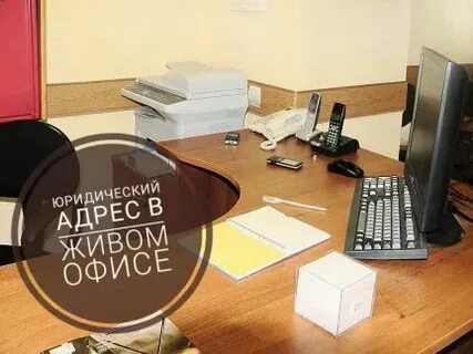 Бухгалтерия смоленск