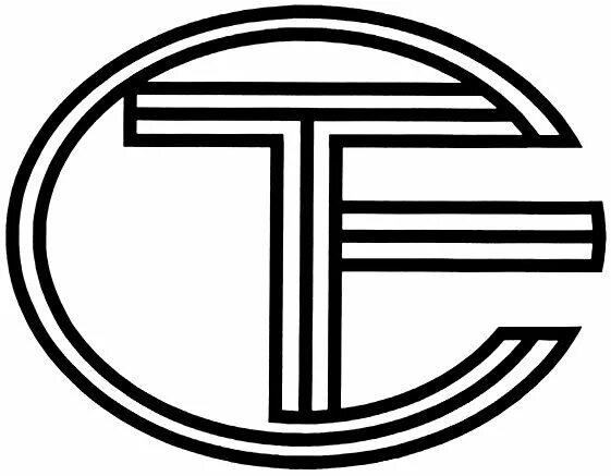 Тесс инжиниринг чебоксары. Ультразвуковой теплосчетчик сту-1. Тесс инжиниринг. /9шт. Тесс инжиниринг чебоксары.