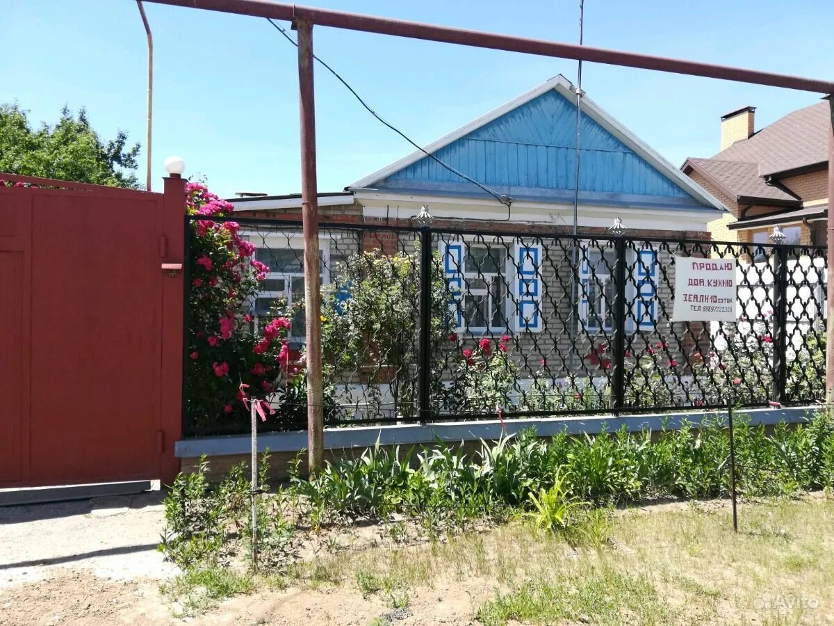 Частный дом волгодонск. Садоводство ветеран волгодонск на карте. Недвижимость волгодонска. Недвижимость волгодонска. Недвижимость волгодонска.