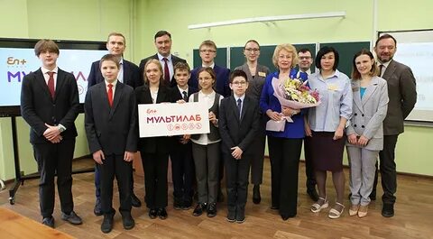 Школы иркутска официальные сайты