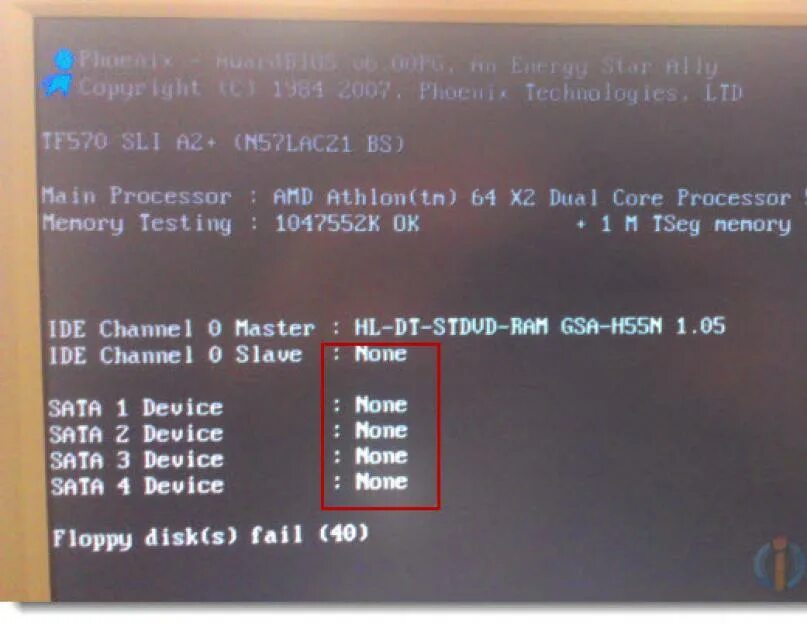 Компьютер не видит жесткий диск. Ошибка жёсткого диска при загрузке. Ошибка жесткого диска биос. При запуске не видит жесткий диск. Не видит жесткий диск sata
