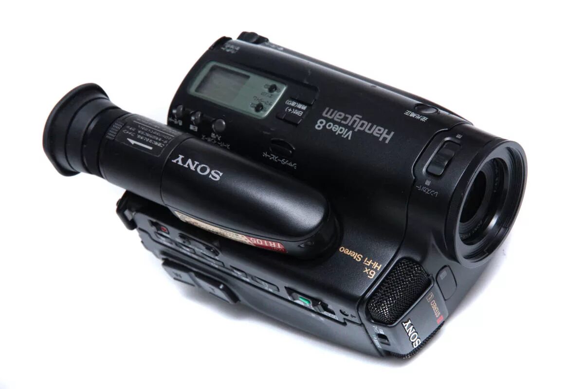 Sony handycam ccd-trv438. Видеокамера сони handycam 8. Sony handycam 8. Handycam video 8. Камера sony handycam video 8.