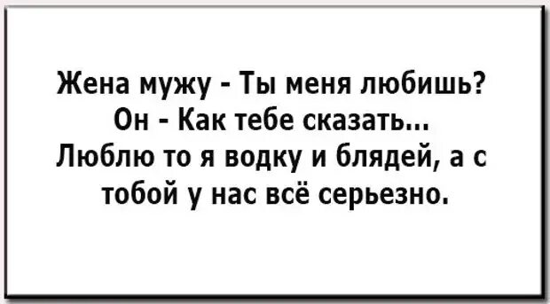 Скачать Песню Теперь Я Проститутка