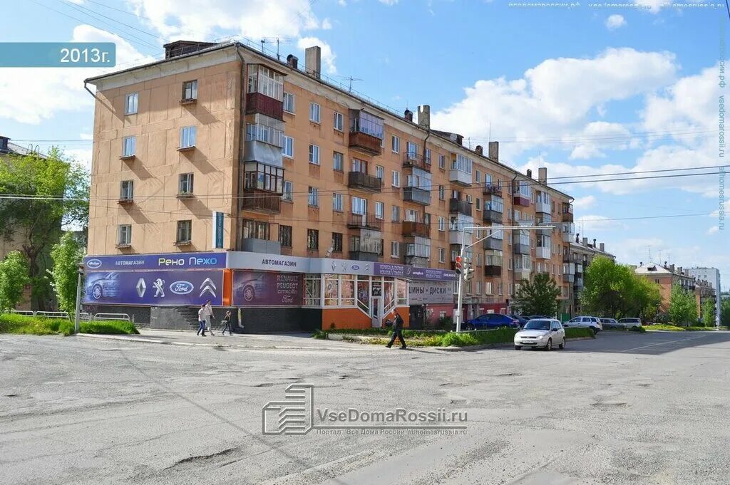 , ул. н тагил ул пархоменко. улица пархоменко нижний тагил. н тагил ул пархоменко. пархоменко 5 нижний тагил.