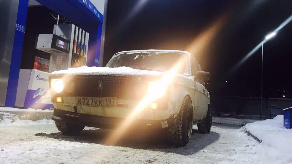 Сатюкап
