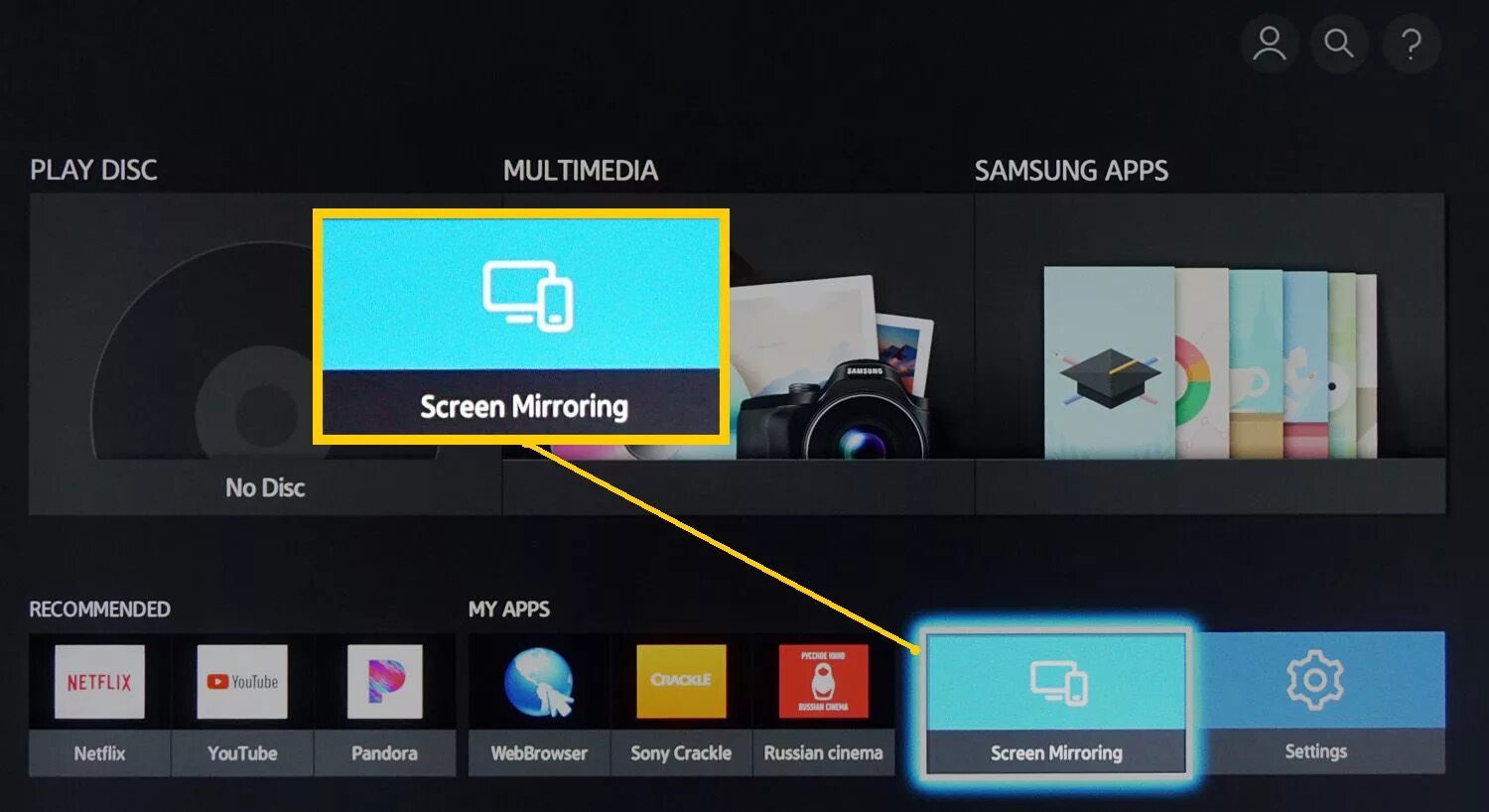 Как транслировать экран на телевизор. Screen Mirroring Samsung. Скрин мирроринг самсунг. Screen Mirroring на самсунг телевизор. Миракаст самсунг Screen Mirroring.