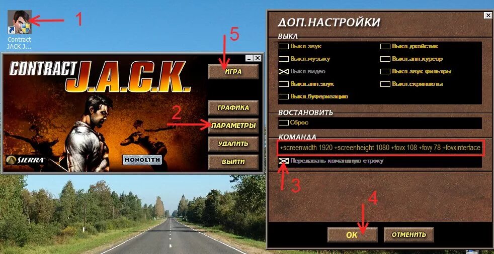 Игра Contract j.a.c.k 2. No one Lives Forever Contract Jack. Nolf 2 Contract j.a.c.k. Contract Jack Fix. Установить игру команда