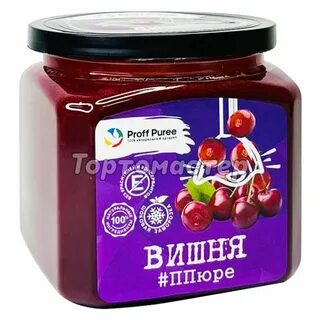 Proff puree