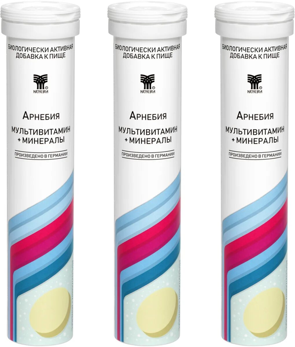 №20 (бад). Ликсивум мультивитамин+д3 таб шип 20. Grosshertz мультивитамины (апельсин) таб. Шип. Витамин в6 шипучие таблетки.