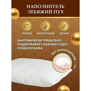 Полм