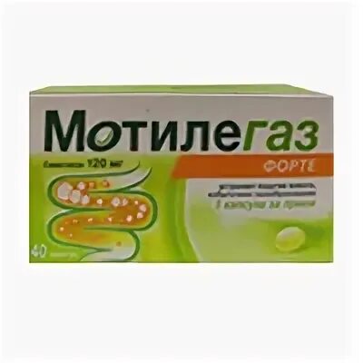 От газообразования у взрослых препараты