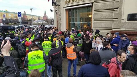 Правительство тысяча