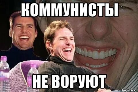 Какой колледж иди воруй