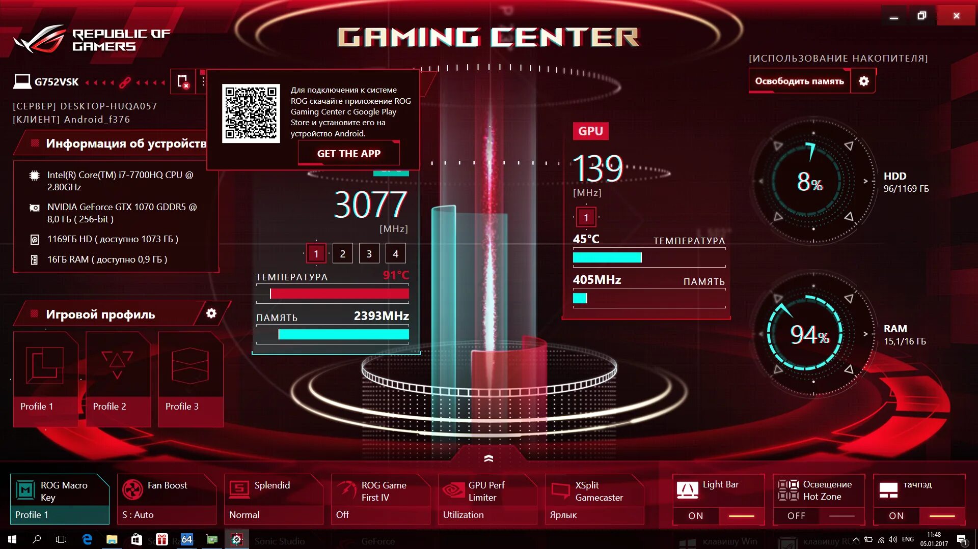 Асус рог делта с. Проблема звука asus. Asus xonar u5. 02. Asus программа для звука.