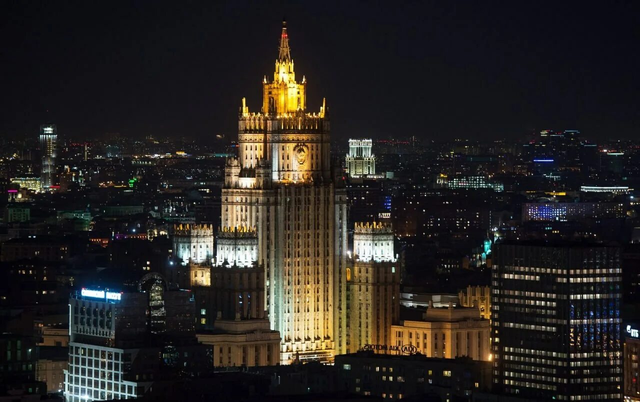 Информация мид. Флаг мид рф. Сталинская высотка мид в москве. Информация мид. Мид рф здание табличка.