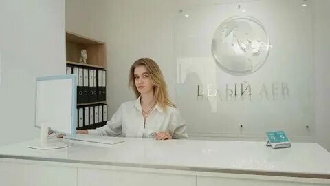 Курск ломакина белый лев