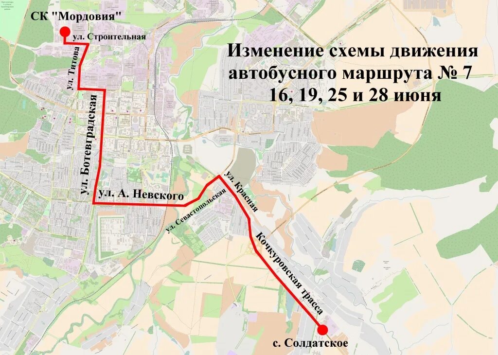 Маршрут 42 автобуса саранск. Автобусы саранск. Маршрут 42 автобуса саранск. Автобус газ. Автобусный маршрут нижний новгород саранск.