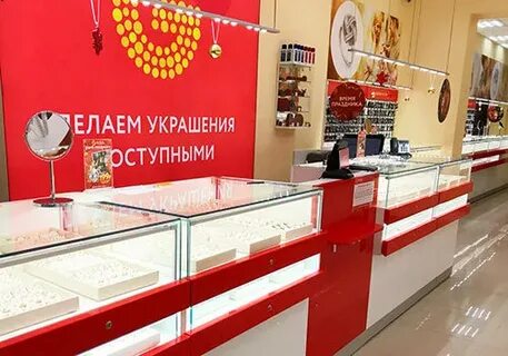 585 оренбург