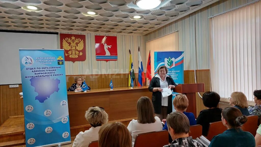 Нижегородский профсоюз образования. Профсоюз это семья. председатель первичной профсоюзной организации в школе. профсоюз моя семья.