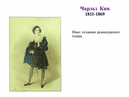Одежда 1811 интернет