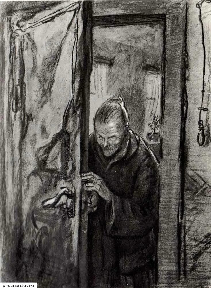 м. алена ивановна процентщица. преступление и наказание алена ивановна. процентщица достоевский. боклевский старуха процентщица.