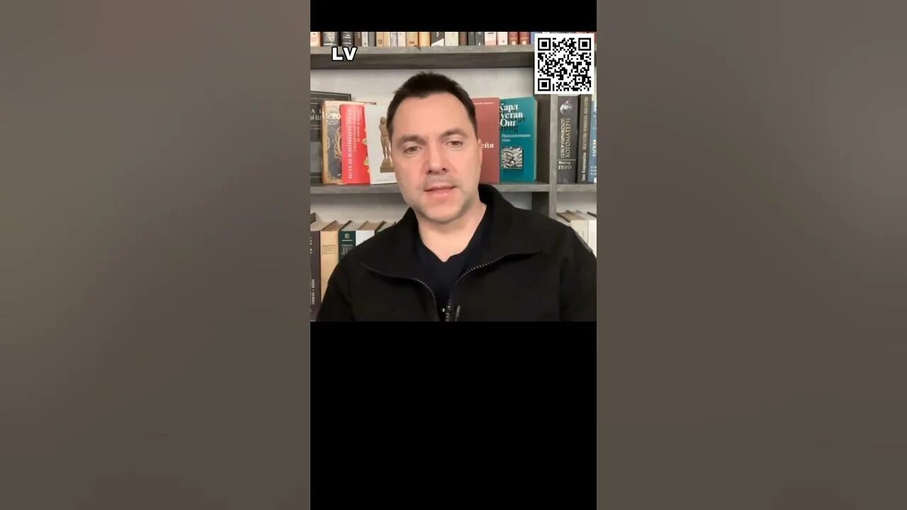 Последнее выступление алексея арестовича. Последнее выступление алексея арестовича