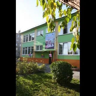 Сайт детского сада белово