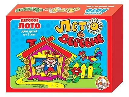 Лито за литом