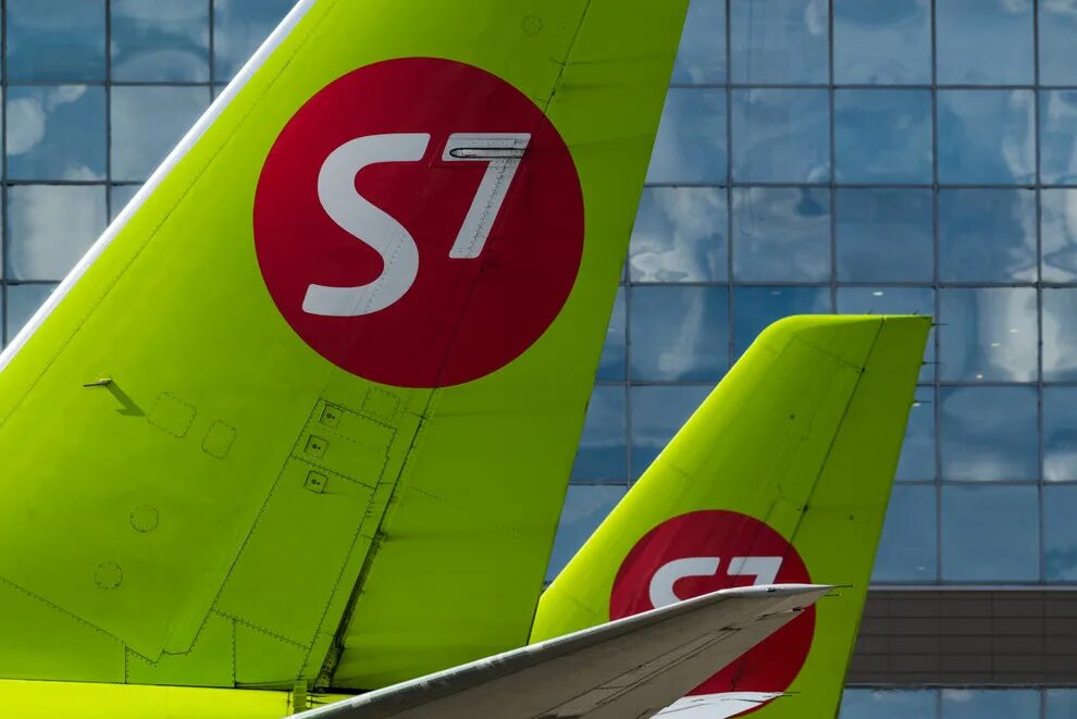 Авиакомпания s Seven. S7 Airlines гайдлайн. Air s7 Airlines авиакомпания. Авиакомпания s7 1992. S7 airlines ручная