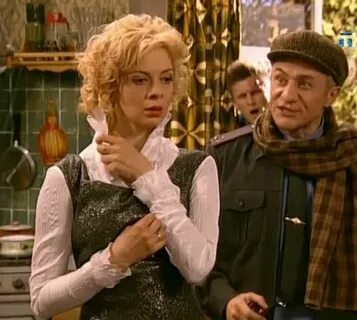 Гуманоиды в королеве