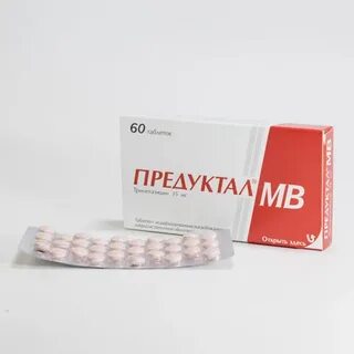 Предуктал 80 отзывы пациентов принимавших