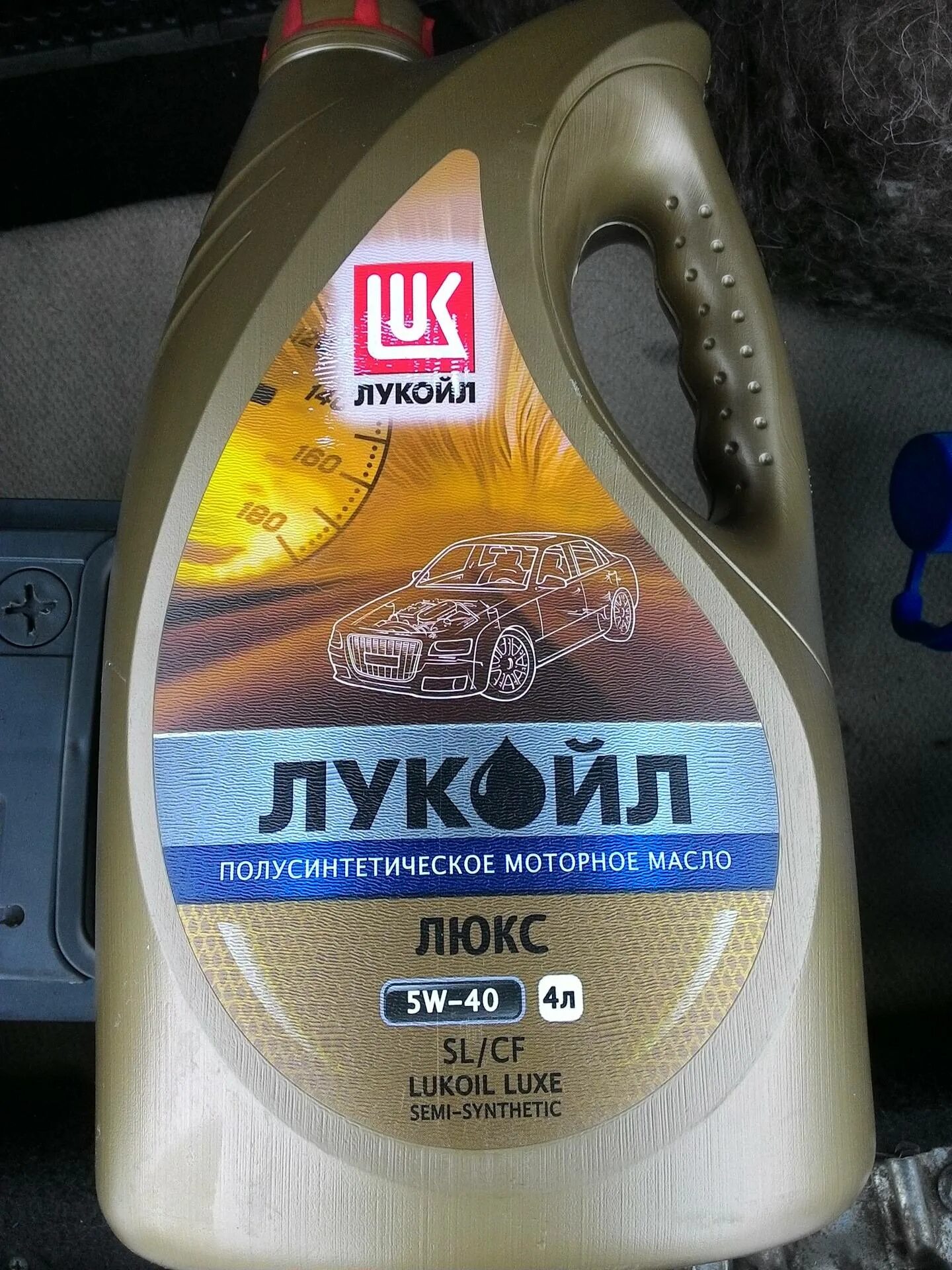 Лучшее зимнее масло для двигателя. Лада приора масло лукойл люкс 5в 40 полусинтетика. моторное масло для ваз 2112 лукойл полусинтетика. лукойл люкс 10w 40 приора двигатель. масло лукойл лада приора.