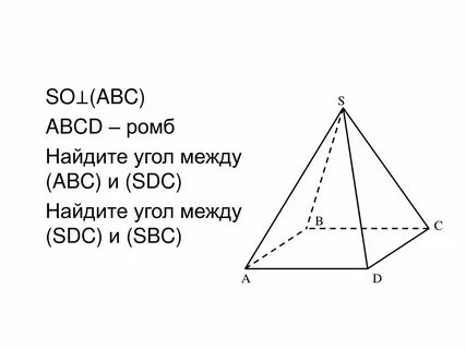 Abcd ромб bad 120 найдите acb