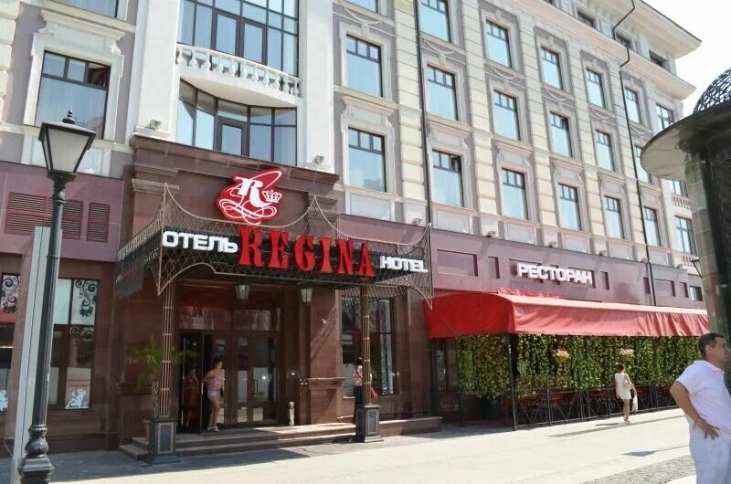 Regina, hotel, City of Kazan, Peterburgskaya Street, 11 - Yandex Maps